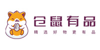 仓鼠有品